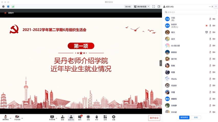 图片2 图片2