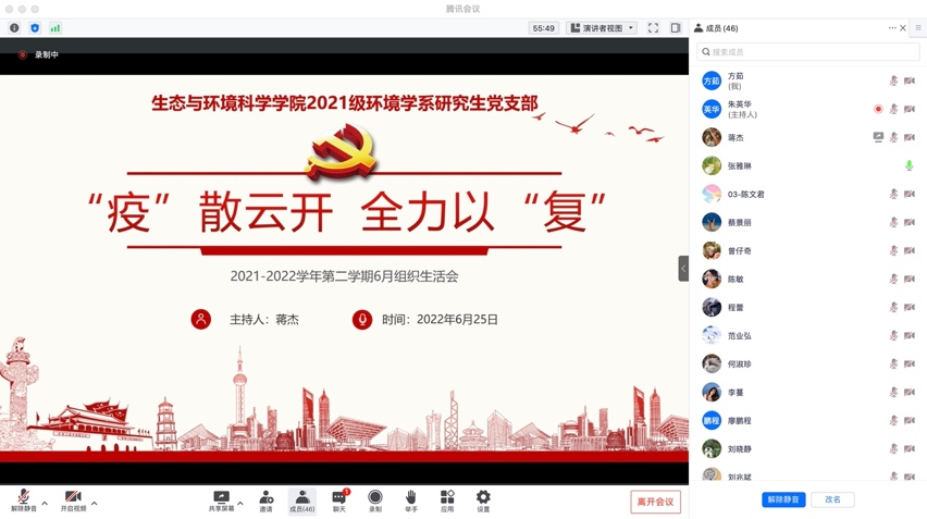 图片1 图片1