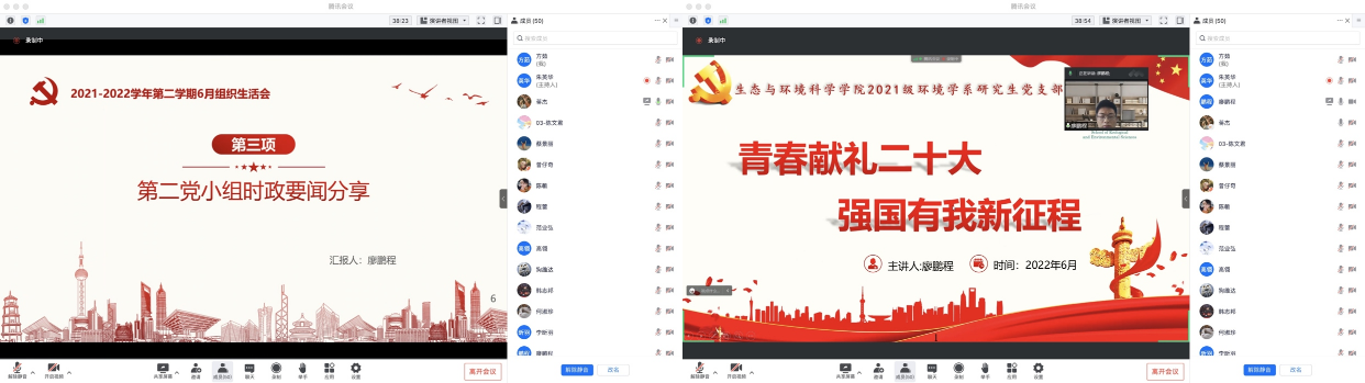 图片4 图片4