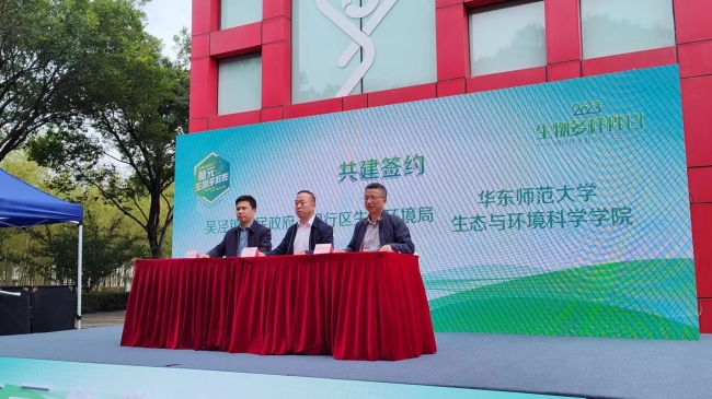 微信图片_20230718122201