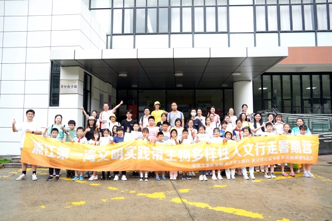 DSC04566