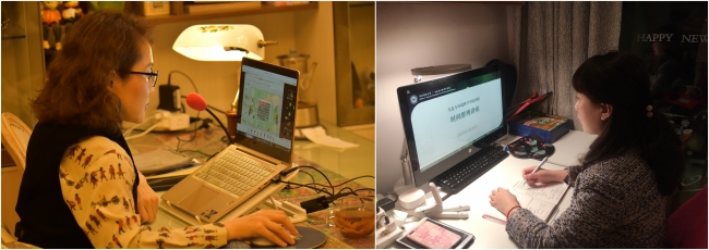 initpintu_副本 initpintu_副本