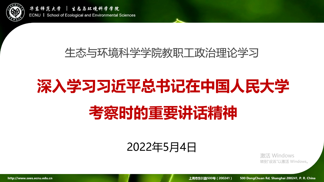 图片2 图片2