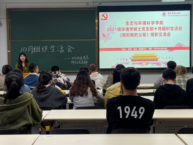 图片20