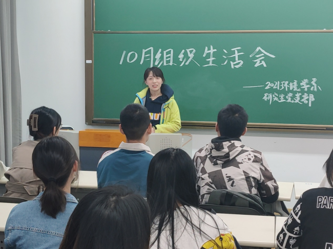 图片23