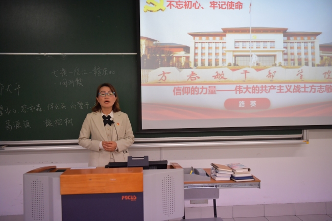 微信图片_20191129185049