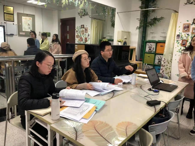 环境场老师 环境场老师