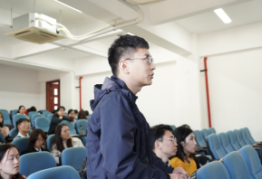 第二十三期光华论坛新闻稿835 第二十三期光华论坛新闻稿835
