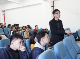 第二十三期光华论坛新闻稿834 第二十三期光华论坛新闻稿834