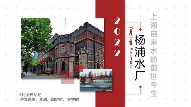 图片5 图片5