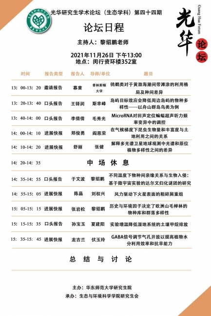 1 1