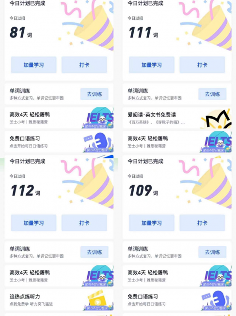 图片2 图片2