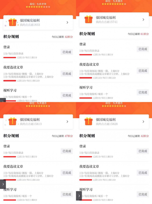 图片3 图片3