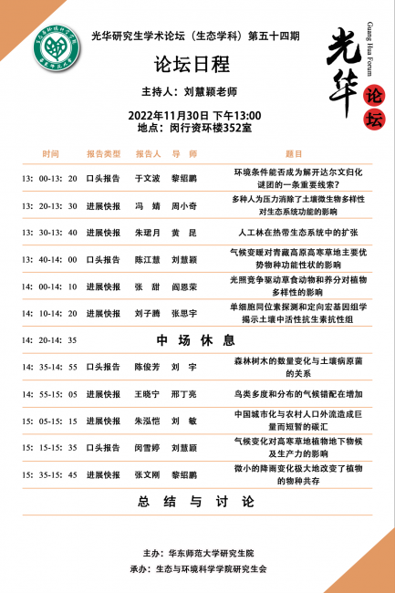 图片15 图片15