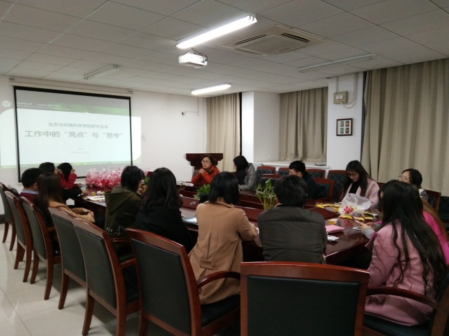 368862617269977325 368862617269977325