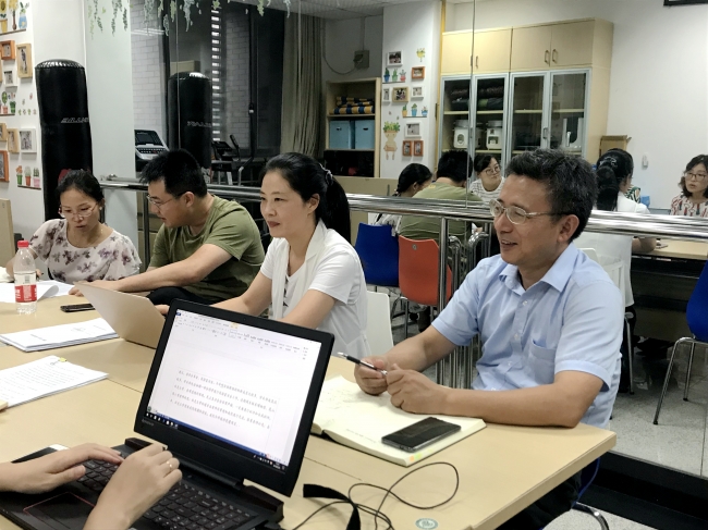 微信图片_20180925180937