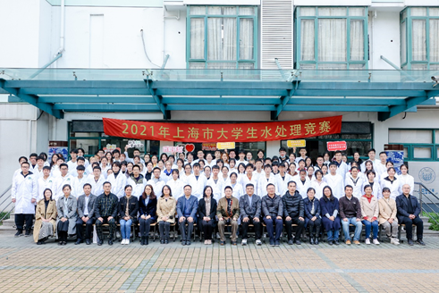 微信图片_20211213084504 微信图片_20211213084504