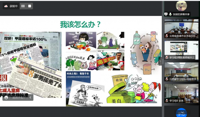 图片3 图片3