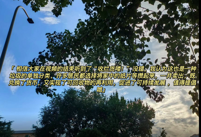 图片10 图片10