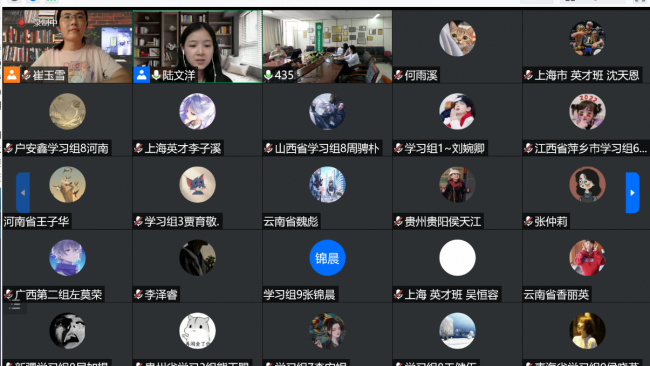 图片4 图片4