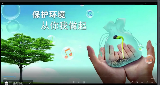 图片7 图片7