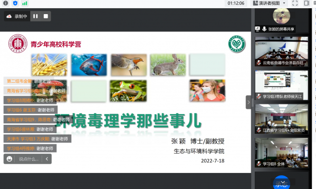 图片2 图片2