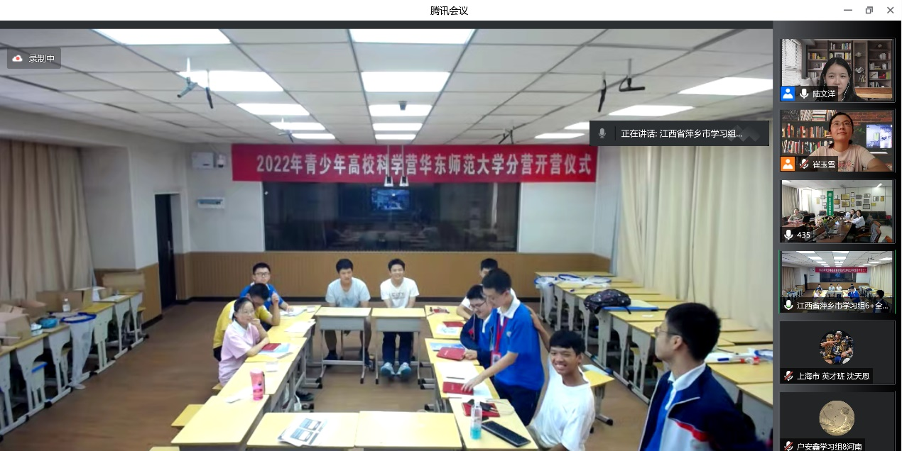 图片5 图片5