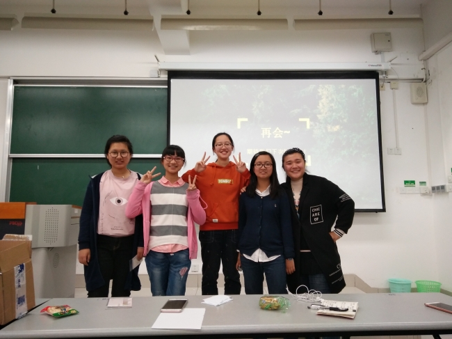 IMG_20170405_163404 IMG_20170405_163404