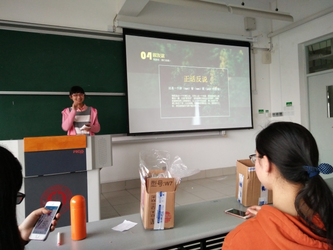 IMG_20170405_155051 IMG_20170405_155051