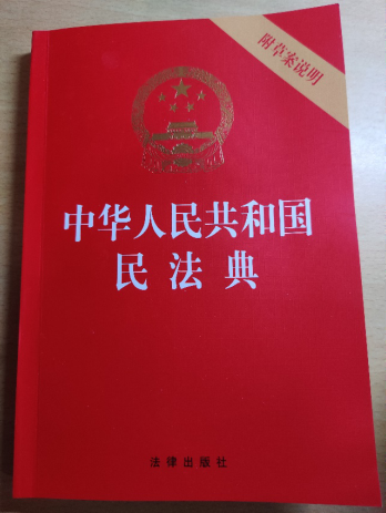 图片 2