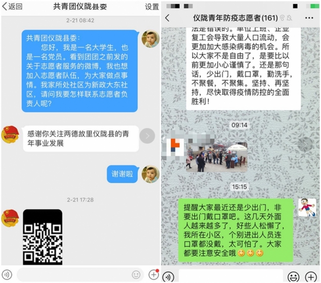 组合2
