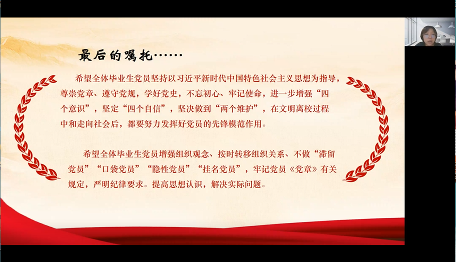 微信图片_20220607135522