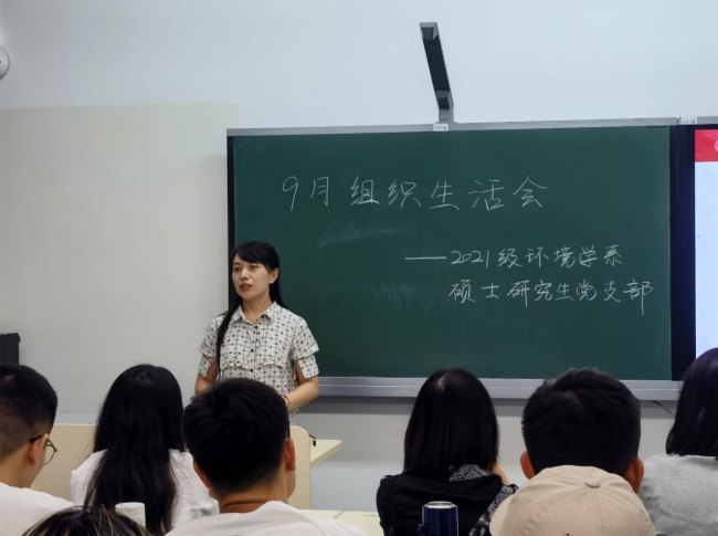 图片7