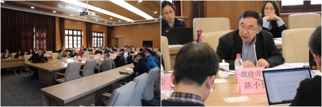 发言2_副本
