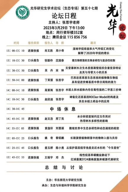 图片15 图片15