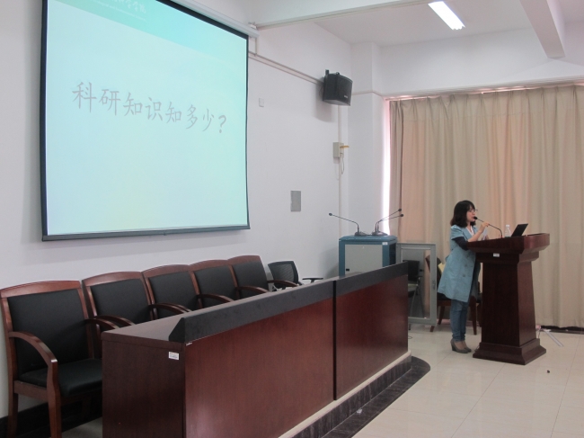 吴丹