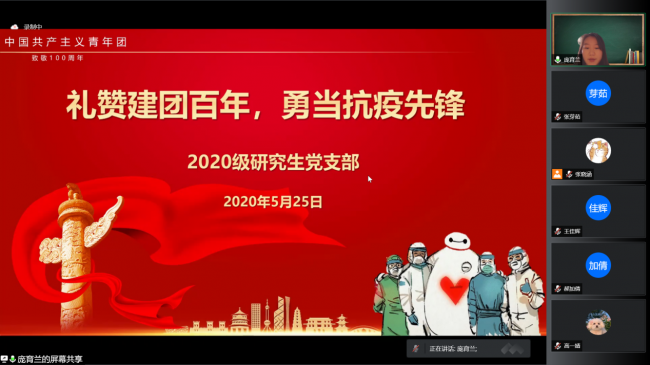 图片1 图片1