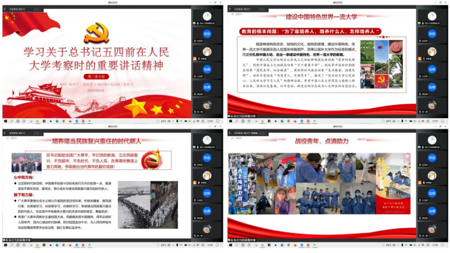 图片3 图片3