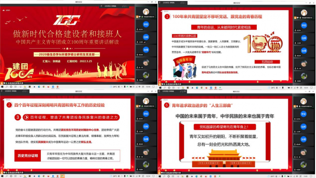 图片6 图片6