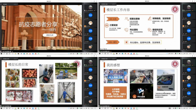 图片4 图片4