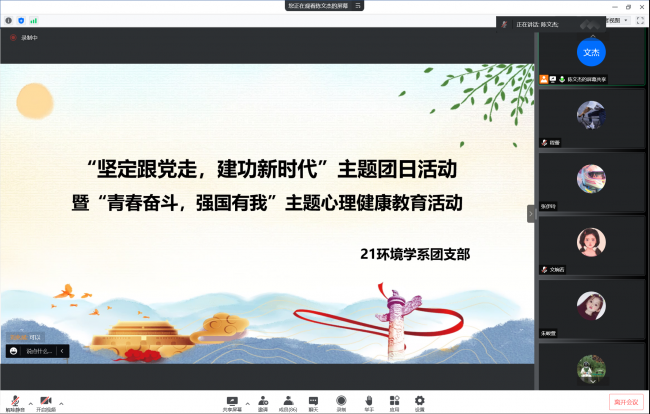 图片1 图片1