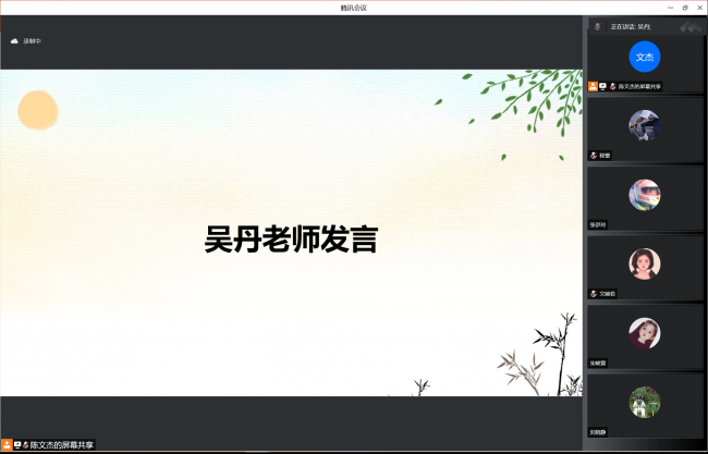 图片6 图片6