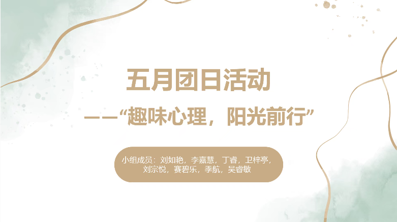 图片7