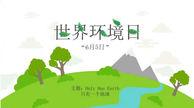 图片1 图片1