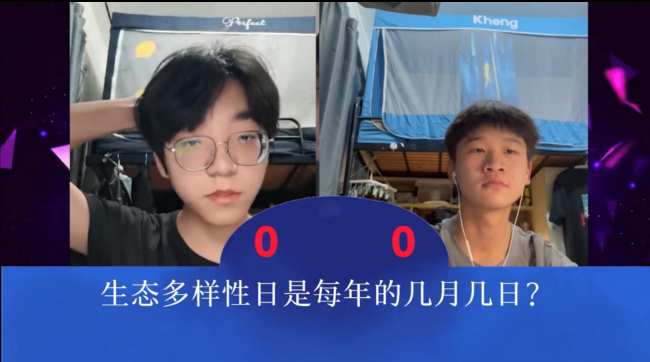 图片2 图片2