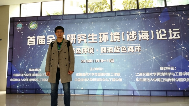 周运昌 周运昌