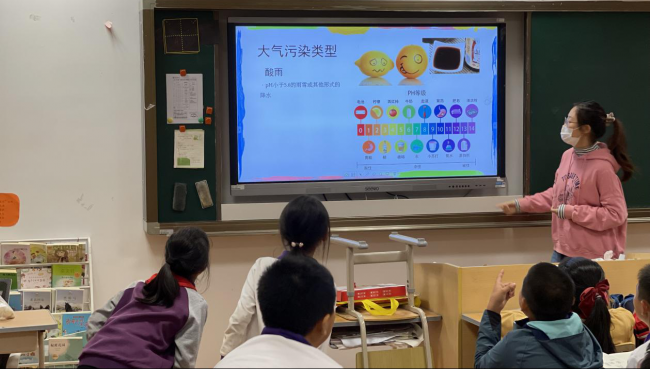 图片25 图片25