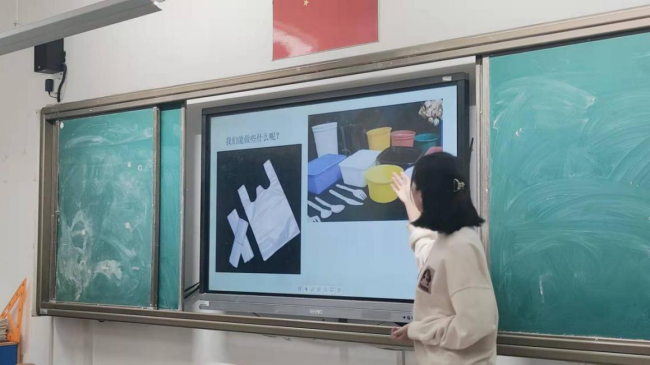 图片11 图片11