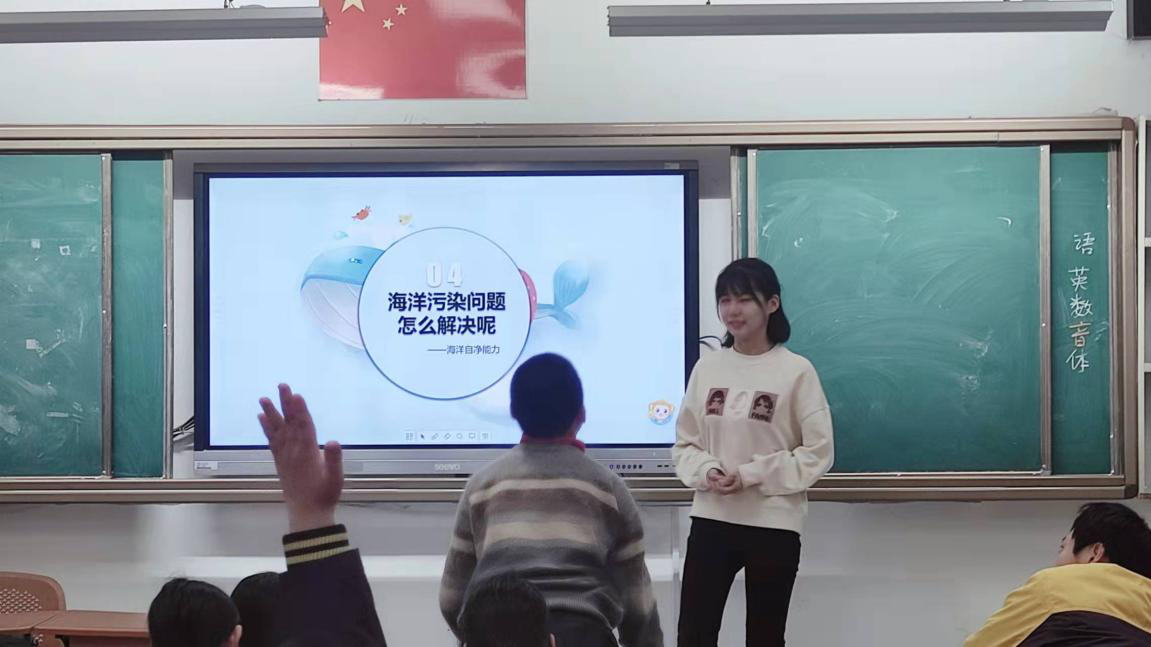 图片8 图片8