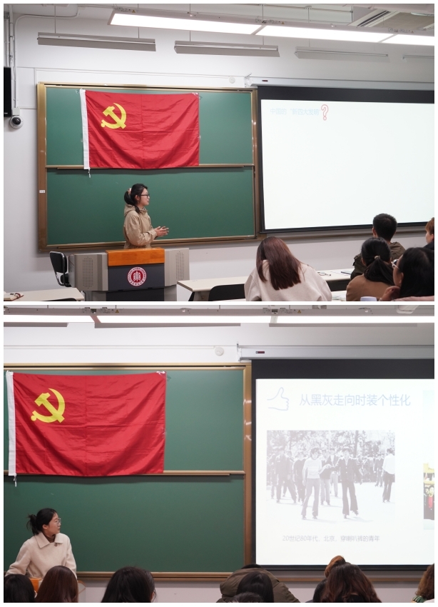 组合4 组合4